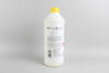 Антифриз YELLOW (жовтий) концентрат (1.5L) /RENAULT/DACIA/PSA (GERMANY) Goodrem R80G11-YLW-015 (фото 2)