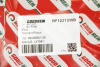Фільтр повітряний Connect 02-/Focus 99-04 (з сіткою) Goodrem RF1237SWB (фото 3)