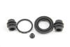 Ремкомпл. супорта зад Hyundai Getz/Tucson/Kia Magentis/Sportage/Corolla 34mm Goodrem RK6573.0 (фото 2)