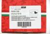 Тормозные колодки зад. MB C/E-класс (W202/203/210) (ATE) Goodrem RM0106 (фото 4)
