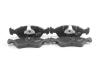 Тормозные колодки перед Astra F/Vecta B/Combo -05 (ATE) Goodrem RM1112 (фото 2)