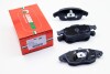 Тормозные колодки перед. Berlingo/Partner 08- RM1150