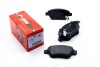 Тормозные колодки перед. Doblo 01- (Bosch) (123x53.3x18) RM1159