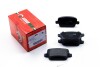 Тормозные колодки зад. Kuga 08-/Mondeo 07- (TRW) RM1216