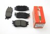 Колодки тормозные передние Hyundai Accent/Kia Rio 05- (mando) Goodrem RM1233 (фото 2)