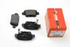 Тормозные колодки зад. Toyota Avensis 00-08 (Bosch) Goodrem RM1236 (фото 2)