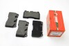 Колодки тормозные передние VW Touareg 02- (brembo) Goodrem RM1250 (фото 2)