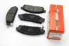 Колодки тормозные передние Mitsubishi L200 05-15 (tokico) Goodrem RM1258 (фото 2)