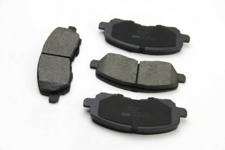 Гальмівні колодки перед. Lancer VIII/Outlander II/Peugeot 4008 08- Goodrem RM1259 (фото 1)