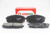 Гальмівні колодки перед. Hyundia i30/KIA C\'eed 02- RM1295