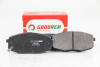Гальмівні колодки перед. Hyundia i30/KIA C\'eed 02- Goodrem RM1295 (фото 2)