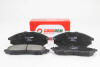 Колодки гальмівні пер. QX50/Q70/Q60/Navara/Qashqai/Murano/Pathfinder/Koleos 01- RM1311