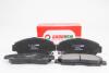 Колодки гальмівні пер. Civic/FR-V/Stream 01- RM1319