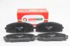 Колодки гальмівні перед. Toyoace (01-21) RM1357
