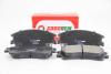 Гальмівні колодки перед. Mazda 6 02- RM1369