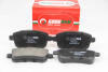 Колодки гальмівні задн. Fluence/Megane/Scenic (12-21) RM1433