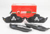 Гальмівні колодки перед. MB M-Class (W163) 98-05 RM1465