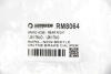 Гальмівний шланг Rapid/Roomster/Octavia/Polo/Golf/Toledo/Leon/A3 96- Goodrem RM8064 (фото 4)