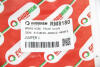 Гальмівний шланг Ducato/Jumper/Boxer 94-12 Goodrem RM8180 (фото 4)