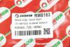 Гальмівний шланг Corolla/Avensis 05-13 Goodrem RM8183 (фото 4)