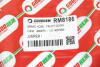 Гальмівний шланг Musa/Idea/Ducato/Jumper/Boxer 94-12 Goodrem RM8186 (фото 4)