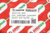 Гальмівний шланг F16/F15/E72/E71/E70 06-19 Goodrem RM8409 (фото 4)