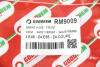 Гальмівний шланг перед. E85/E86/E46 97-09 Goodrem RM9009 (фото 4)