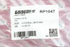 Пружина задня Astra G 98-05 (універсал) Goodrem RP1047 (фото 3)