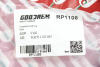 Пружина задня Scoda Octavia/Golf 12-20 1.0-1.6 Goodrem RP1108 (фото 3)
