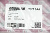 Пружина задня BMW 7 (e38) 2.5-5.0 94-01 Goodrem RP1144 (фото 3)