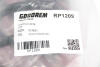 Пружина задня Ford S-Max 06- Goodrem RP1209 (фото 3)