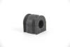 Подушка стабілізатора. перед Duster 10- (18mm) Goodrem RR1575 (фото 2)
