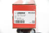 Тяга рульова Ford Focus II 04-12 Goodrem RS3354 (фото 4)