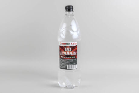Вода дистильована 1,5л Goodrem RW0002