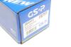Полуось Skoda GSP 203313 (фото 2)