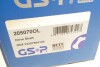 Приводной вал OE Line GSP 205070OL (фото 7)