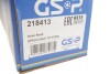 Полуось Ford GSP 218413 (фото 2)