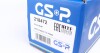 Полуось Ford GSP 218472 (фото 5)
