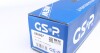 Приводной вал GSP 250057 (фото 6)