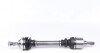 Полуось Citroen GSP 299019 (фото 4)