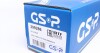 Полуось Opel GSP 299286 (фото 6)