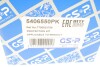 Фото 7 - пилозахисний комплект амортизатора GSP 5406550PK Пилозахисний комплект амортизатора GSP 5406550PK (фото 7)