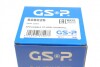 Шрус (внутренний) GSP 608026 (фото 12)
