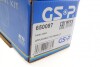 Шрус (внутренний) GSP 650087 (фото 13)