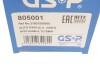 Шрус зовнішній BMW X5 E53 GSP 805001 (фото 10)