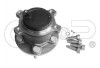 9400197K GSP  -  Ступиця колеса 9400197K