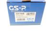 Подшипник ступицы GSP GK1948 (фото 11)