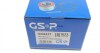 Подшипник ступицы GSP GK6537 (фото 3)