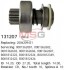 Бендикс стартера Citroen,Peugeot,Fiat (пр-во CARGO) 131207