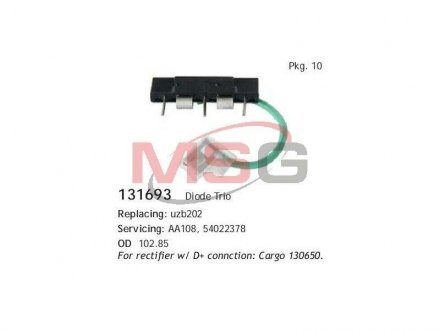 Діод HC CARGO 131693